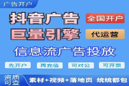 百度竞价运营成功案例分享：如何选择关键词