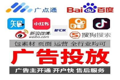 抖音信息流广告的未来趋势与挑战