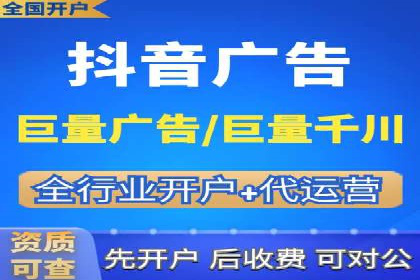 体育品牌如何运用SEM关键词扩大市场份额