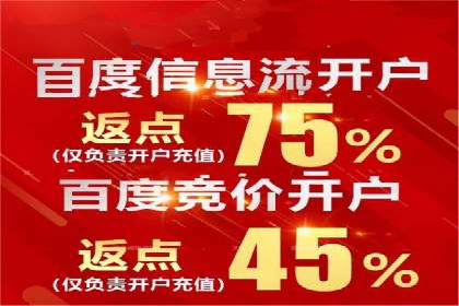 汽车行业SEM优化师实战经验——提升品牌曝光度